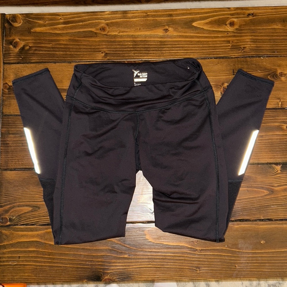 Old Navy Go dry stretchy material full length